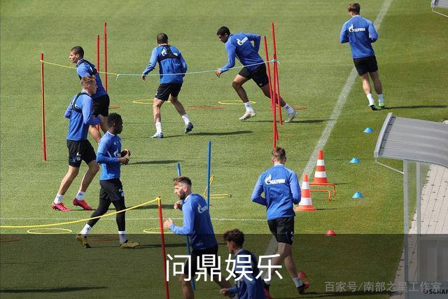 问鼎娱乐公司简介展示图